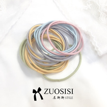 Basic Hairband children tie hair does not hurt hair rubber band girls hair rope elastic head rope a pack of 20