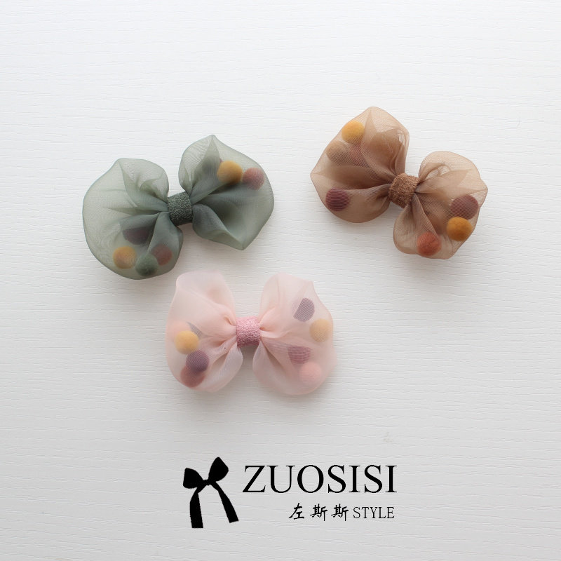zuosisi High-end girls hair accessories Korean children's headdress Princess bow ball ball hairpin Cute hairpin