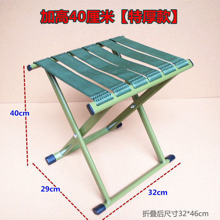 Maza stool Outdoor extra thick backrest Military fishing chair folding chair Portable bench Maza folding stool