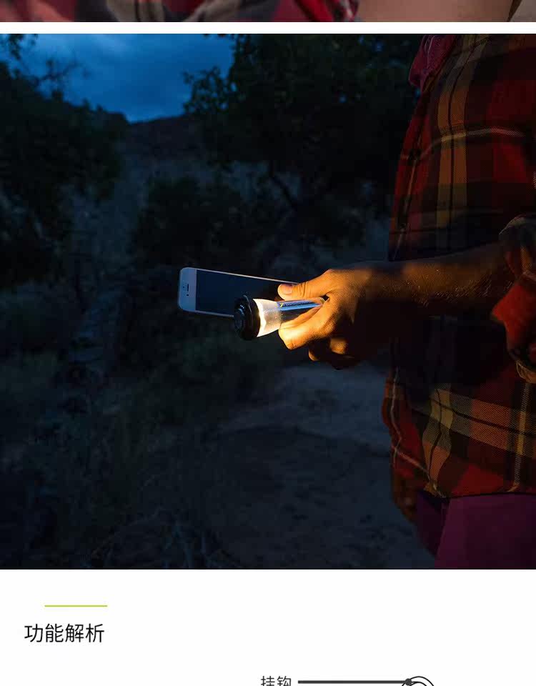 Имеется в наличии высококачественный товар Goal_Zero кемпинг свет палатка мини фонарик водонепроницаемый USB сокровища на открытом воздухе Светодиодный лагерь     