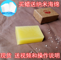 Wax Greenland Wax Kanken G-1000 Arctic Fox Canvas bag Canvas shoes Special maintenance Waterproof