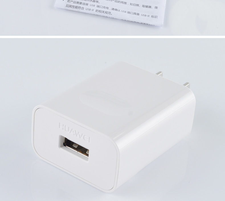 chargeur HUAWEI - Ref 1292680 Image 15