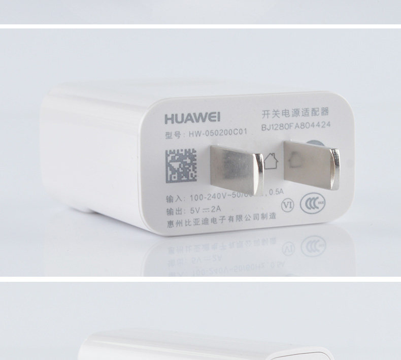 chargeur HUAWEI - Ref 1292680 Image 16
