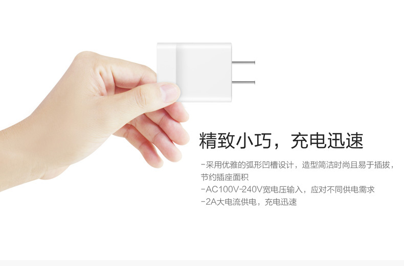 chargeur HUAWEI - Ref 1292680 Image 10