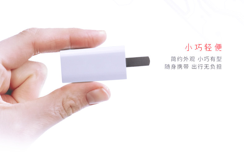 chargeur COOLPAD pour téléphones COOLPAD FROID - Ref 1300406 Image 8