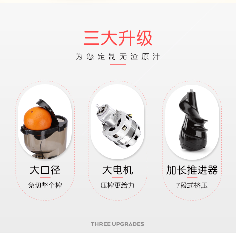 máy ép philip MIUI nước trái cây tách bã lớn máy ép trái cây nhà máy ép trái cây tự động đa chức năng trái cây và rau chiên nước ép máy đậu - Máy ép trái cây máy xay sinh tố magic