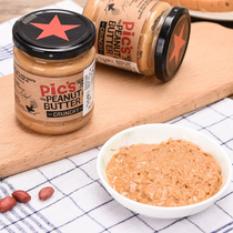 Low Caproxone no salt no no pure peanut butter authentic imported New Zealand Picarth silky bread and noodle sauce