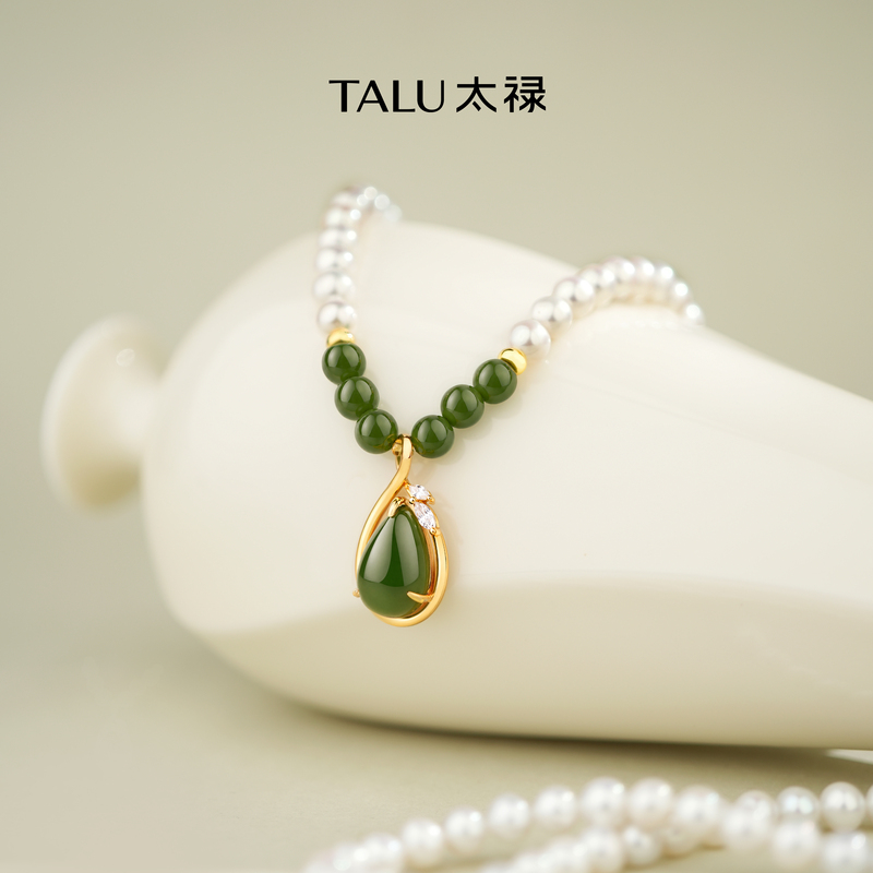 Tairu·Ruoshui Series Natural Freshwater Pearl Necklace and Hetian Jade Spring Water Drop Gift for Mothers and Elders Tairu·Ruoshui Series Natural Freshwater Pearl Necklace and Hetian Jade Spring Water Drop Gift for Mothers and Elders