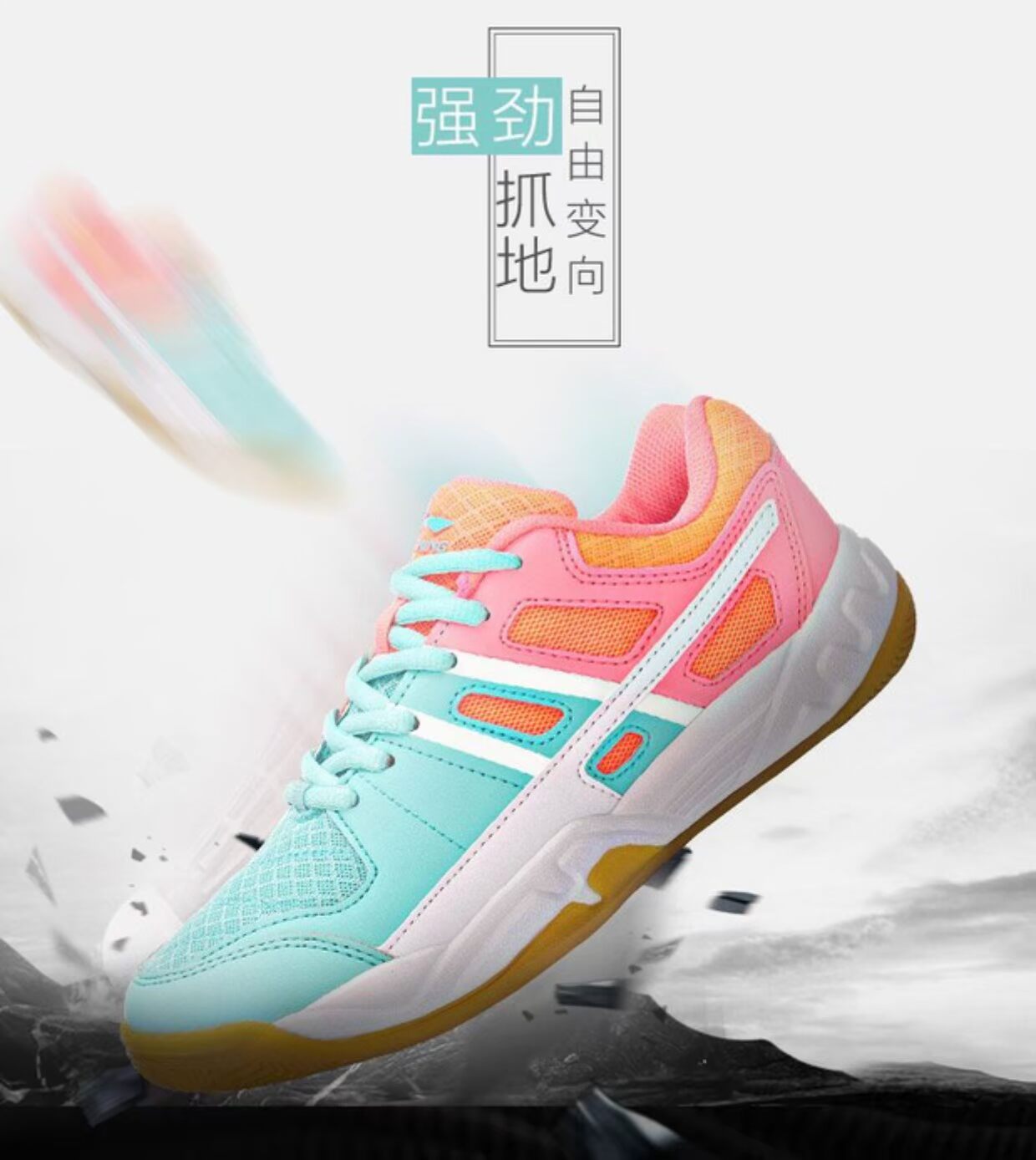 Li Ning mới giày cầu lông đích thực Giày nữ đào tạo chuyên nghiệp Giày thoáng khí chống sốc cho phụ nữ thi đấu giày the thao nữ hàn quốc