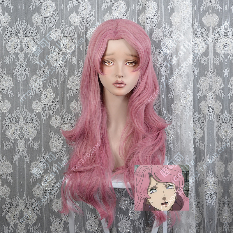 Black five-leaf grass Barnasa midot Aino Taika Tansy red side points 80cm gentle roll cosplay wig