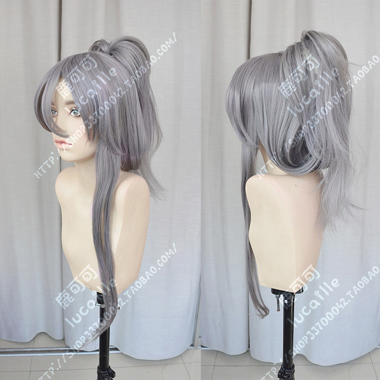 Fate/Apocrypha Celenike Icecolle Yggdmillennia Gray Mix Pink 100cm ...