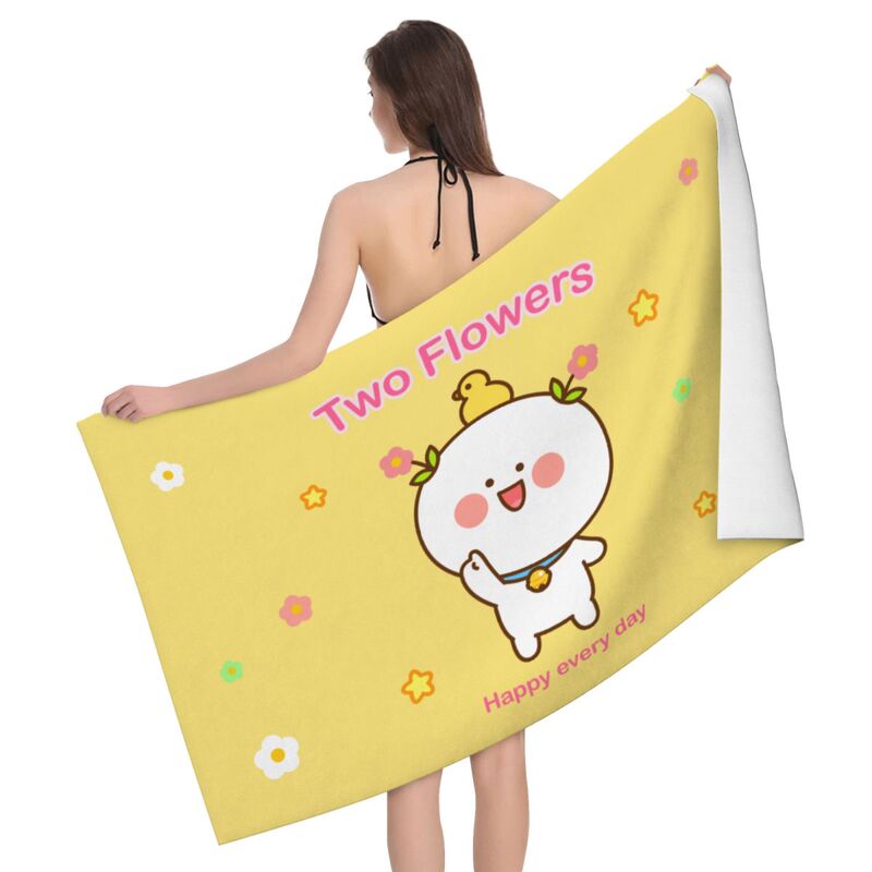 Erhuatao Xiaoxian Swimming Hot Spring Absorbent Sports Bath Towel Shawl Fitness Beach Towel Cute Portable Couple Bath Towel