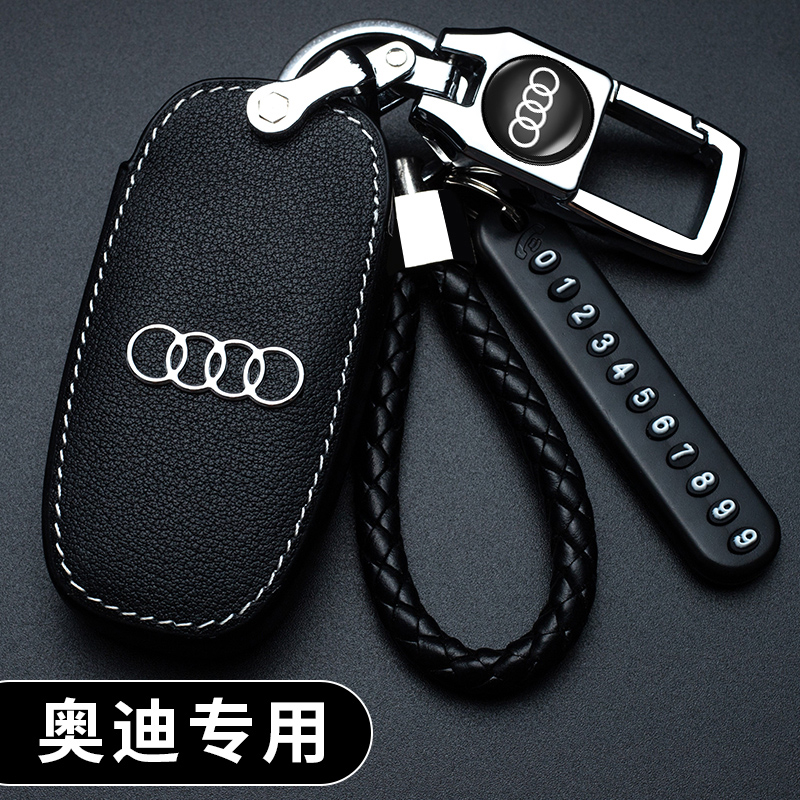 Suitable for Audi leather car key cover 19 models A3 A4L A6L A7 Q5L Q7 key case Audi