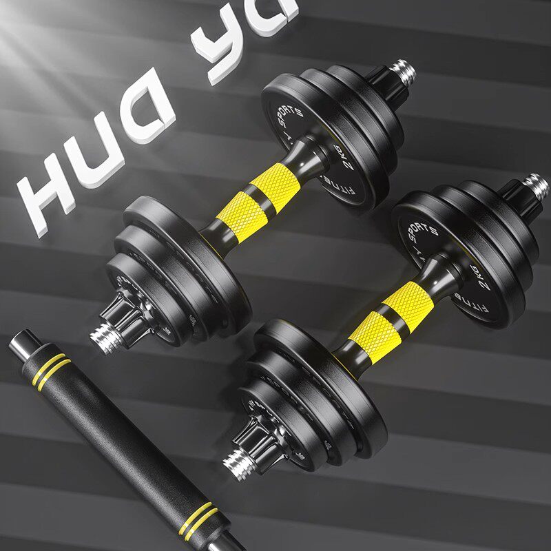 Dumbbells Men Fitness Home Ladies Pair Adjustable Weights Pure Steel Dumbbells 15 20 30KG Barbell Suits-Taobao