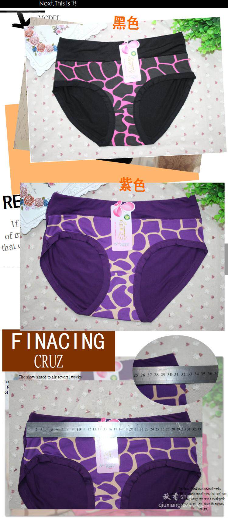 Slip Moyen-âge simple en coton - Ref 645206 Image 51