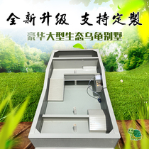 Turtle Tank Large Band Sundae Climbing Terrace Home Tortoise Pool Villa Gold Money Turtle Breeding Box Oversized Turtle Basin With Drainage