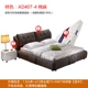 Ah, cuộc sống, nội thất phòng ngủ, giường vải tối giản hiện đại, giường đôi + bàn đầu giường + nệm kết hợp