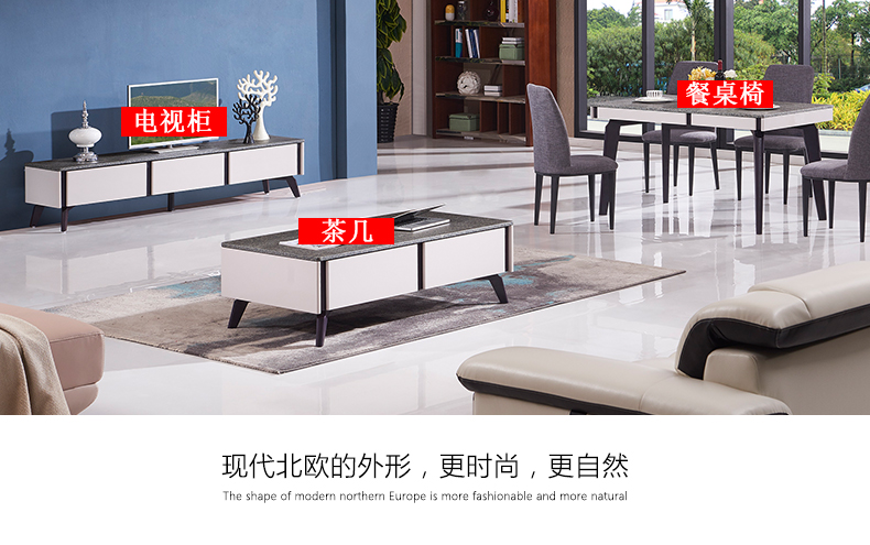 Ah, cuộc sống lửa đá bàn cà phê tủ TV kết hợp đơn giản phòng khách hiện đại đặt Bắc Âu đá cẩm thạch một số loại 09 bàn trà gỗ nguyên khối