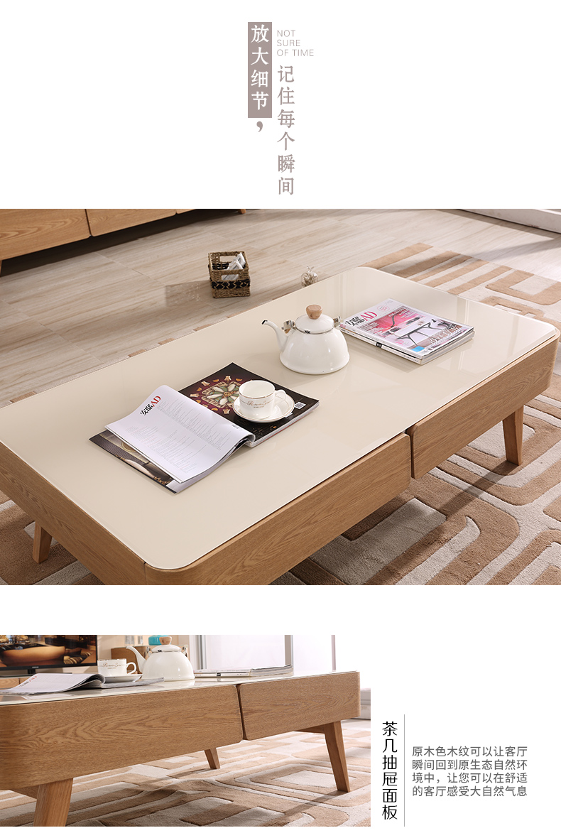 Ah, cuộc sống, tro, gỗ rắn, bàn cà phê, căn hộ nhỏ, màu gỗ Bắc Âu, phòng khách, bàn trà, một số loại đồ nội thất, 13 bàn uống nước