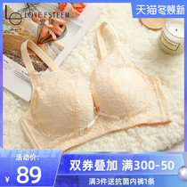 LE Aidai underwear women small breasts gather no steel ring antibacterial Cup sexy lace bra MA6718A