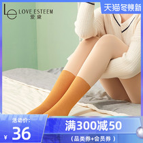 LE Aidai autumn and winter stitching color leggings womens middle tube pile stockings light legs thin velvet stockings pants MA7375Y