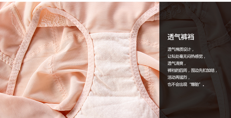 body amincissant AD11806C1 en coton - Ref 685120 Image 11