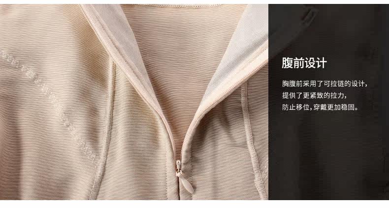 Body sexy en coton - Ref 649806 Image 10