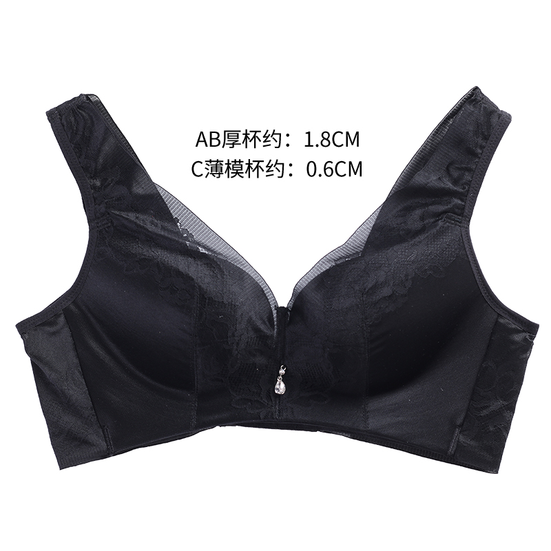 Eddy 2018 mới cơ thể thép khắc chuông miễn ngực nhỏ vest thu thập được trong A83051A áo ngực dày lót chống chảy xệ.