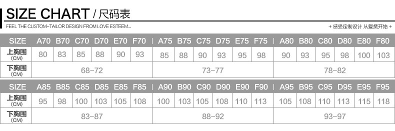 Corset AD11522F en nylon - Ref 681713 Image 26