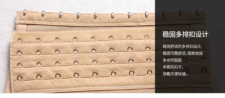 Corset sexy en coton - Ref 673504 Image 10