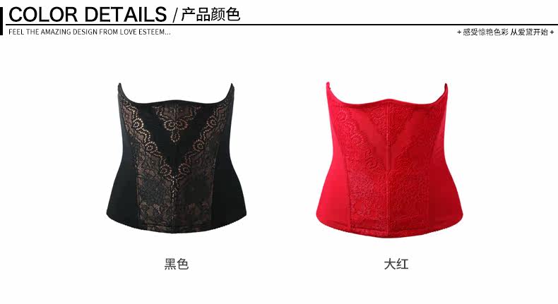 Corset AD101D en nylon - Ref 673613 Image 8