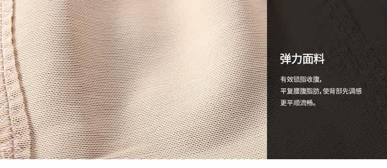 Body sexy en coton - Ref 649806 Image 11