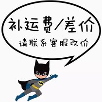 Supplement the difference in the cost of the premium