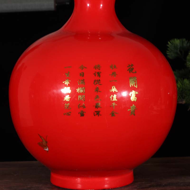 Jingdezhen spherical pomegranate red display bright red porcelain vase auspicious peony porcelain vases round vase