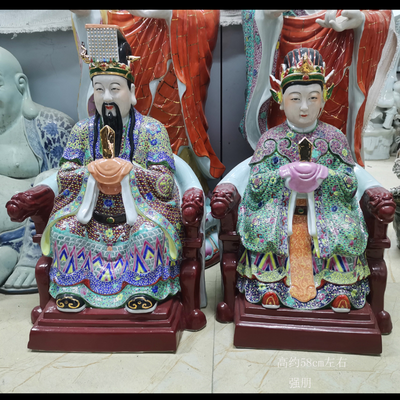 Jingdezhen Porcelain Figurines of the Divine Mother, the Emperor of the North, the Heavenly Emperor, the Heavenly Empress, and the Heavenly Mother Jingdezhen Porcelain Figurines of the Divine Mother, the Emperor of the North, the Heavenly Emperor, the Heavenly Empress, and the Heavenly Mother