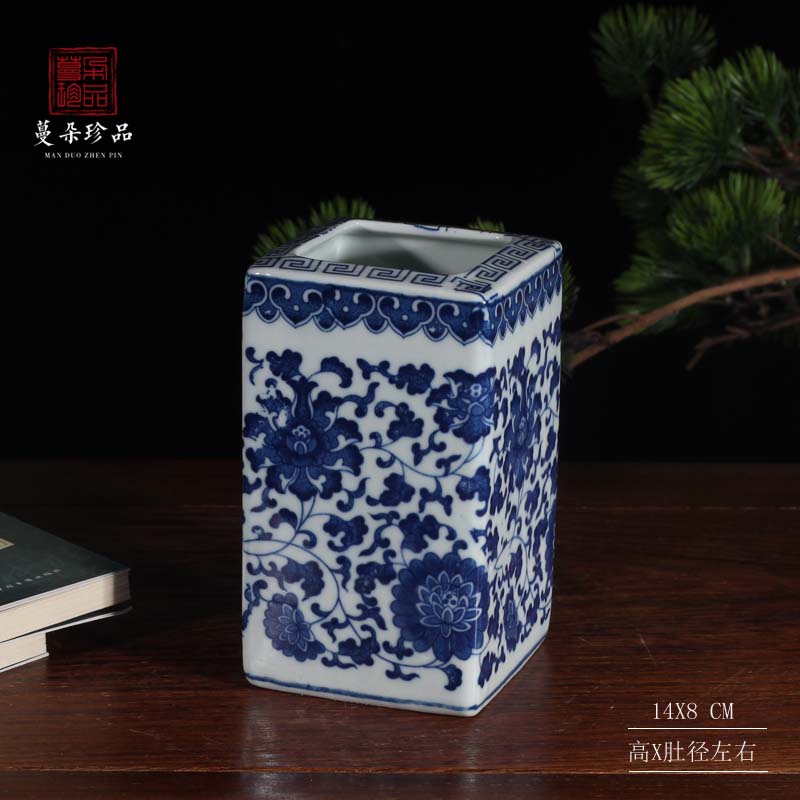 Blue and white porcelain brush pot Chinese style elegant Blue and white porcelain brush pot brush pot culture individuality thin straight vase