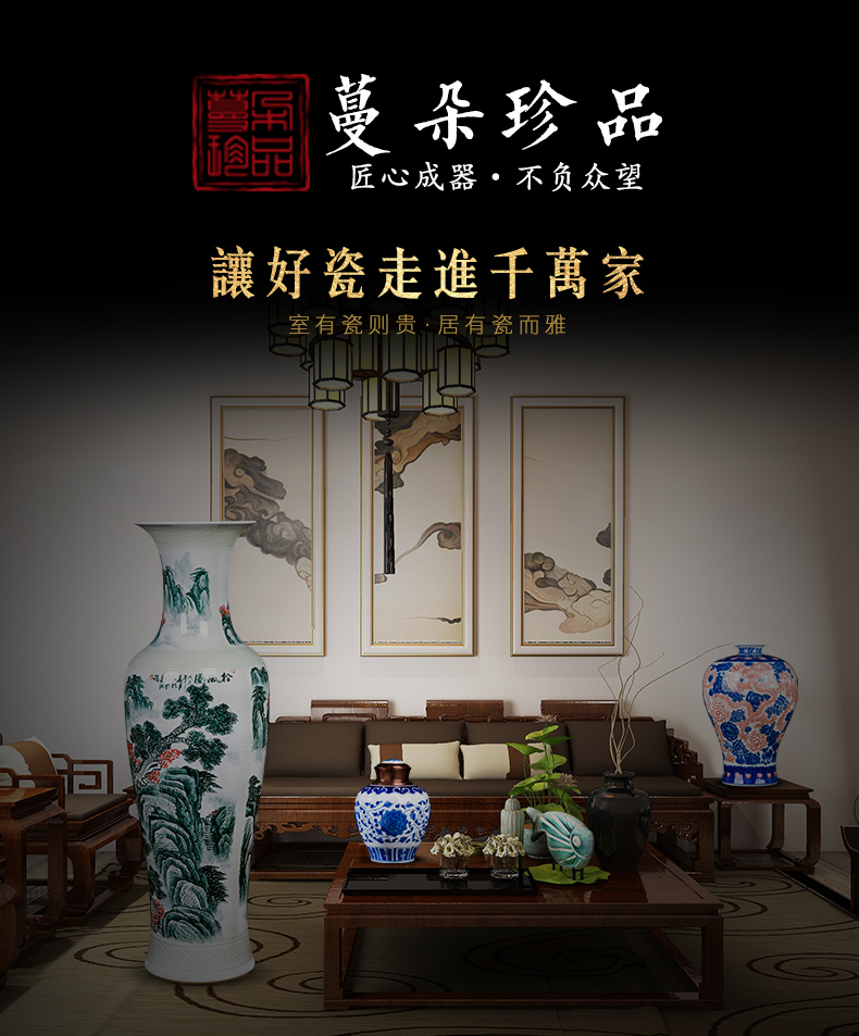 Jingdezhen hand - made furniture interior living room big vase hand - made porcelain gifts vase household decoration vase