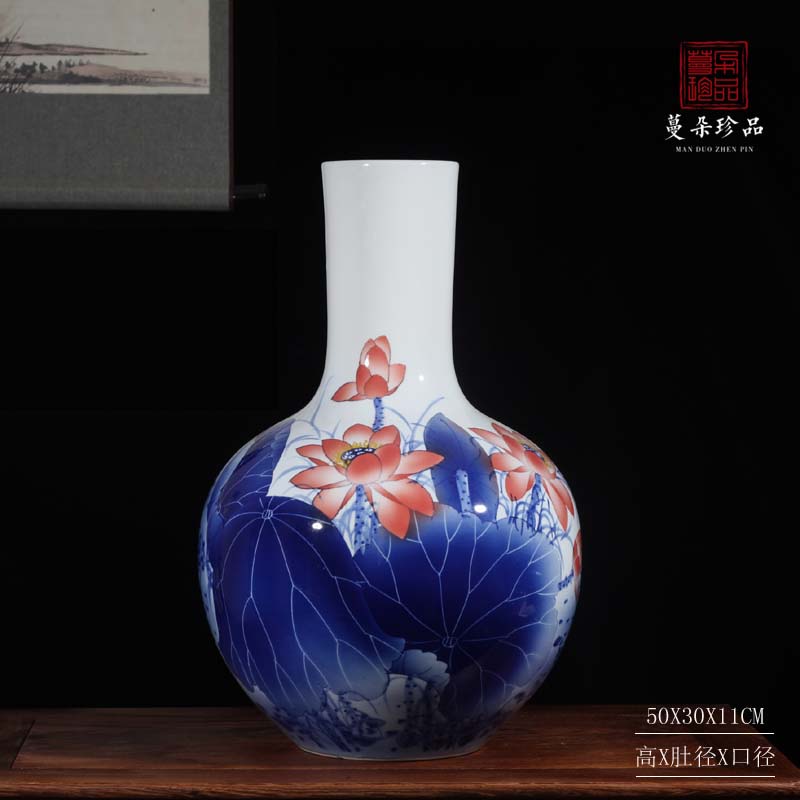 Jingdezhen 30-40 high peony pomegranate spherical ceramic vase color blue and white peony blooming flowers, ceramic bottle