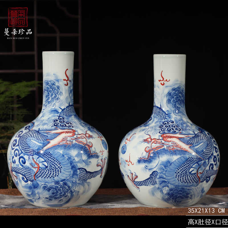 龙梅瓶- Top 500件龙梅瓶- 2026年5月更新- 淘宝Taobao｜天猫Tmall