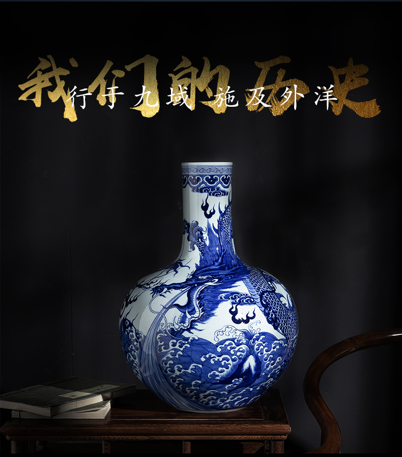 Jingdezhen hand - made double circle bottom type of celestial deno grain porcelain vase fierce sea dragon landscape tree