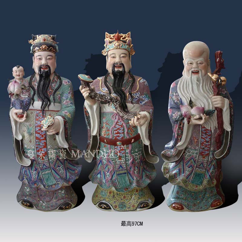 Jingdezhen high - grade hand - made porcelain samsung suit 1 meter high 97 cm, 60 cm70cm fu lu shou samsung furnishing articles
