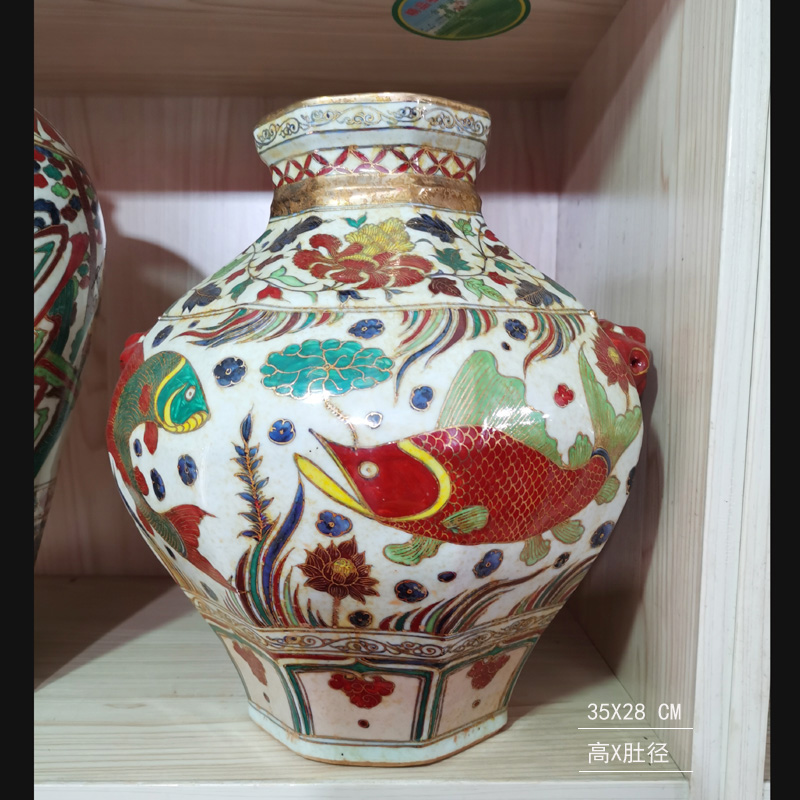 Jingdezhen imitation yuan bath jar of red, green, blue and white colors porcelain fish fish grain bath jar of archaize of yuan blue and white cylinder