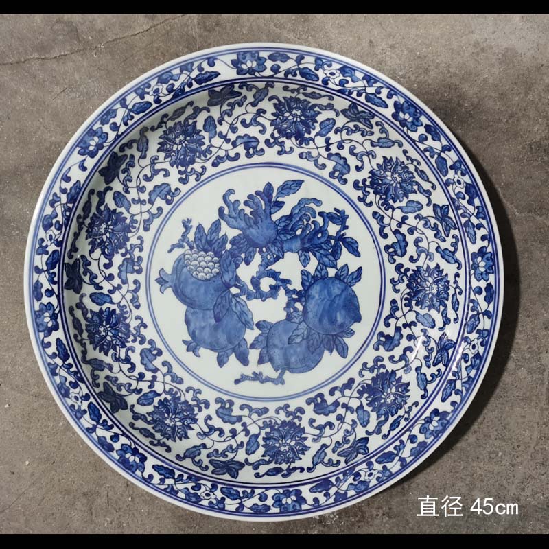 Jingdezhen color double phoenix ssangyong longfeng longfeng grain blue and white color porcelain plate 0 cm45 longfeng the broader market