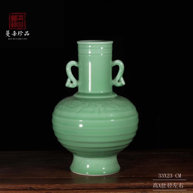 Jingdezhen high - grade celadon cover pot celadon steller vase pure color carving vase archaize ears cover tank