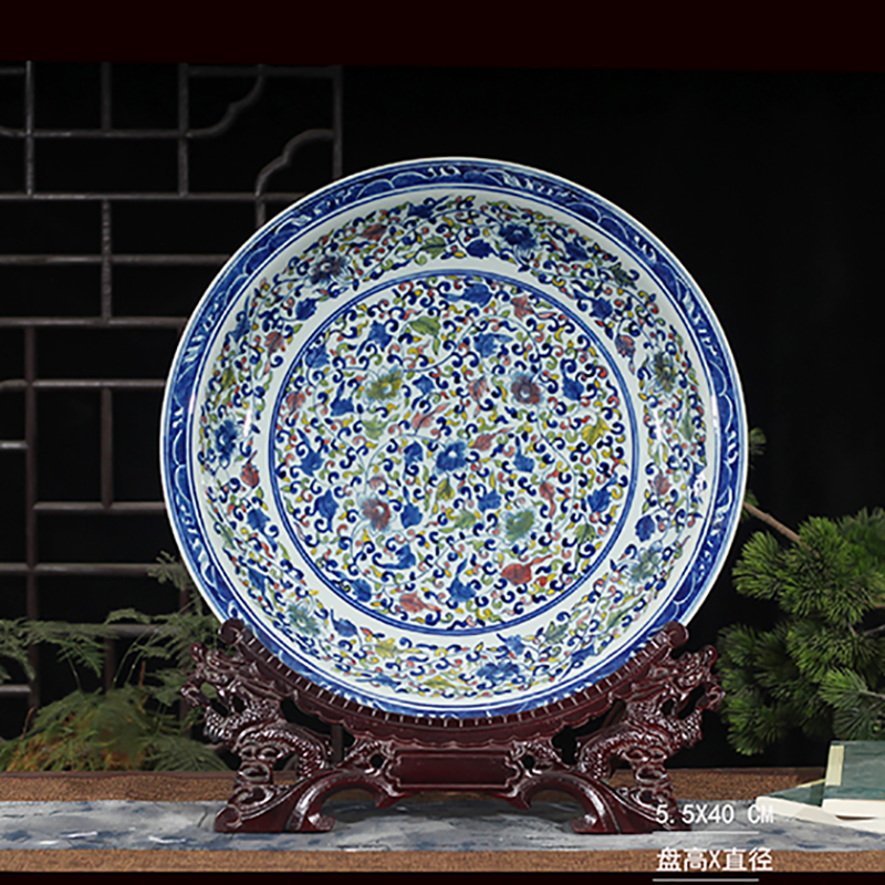 Jingdezhen color double phoenix ssangyong longfeng longfeng grain blue and white color porcelain plate 0 cm45 longfeng the broader market