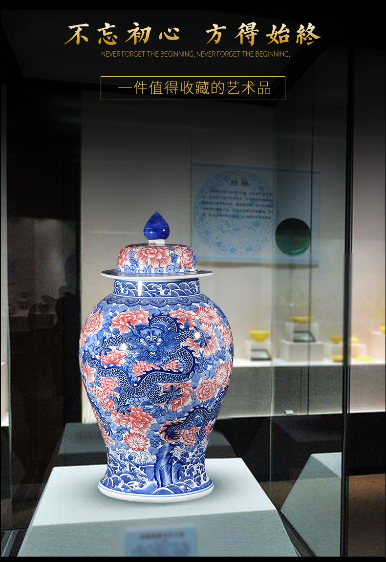 Jingdezhen porcelain youligong general porcelain jar of longfeng pattern vase 40 to 50 cm high classical high - grade vase