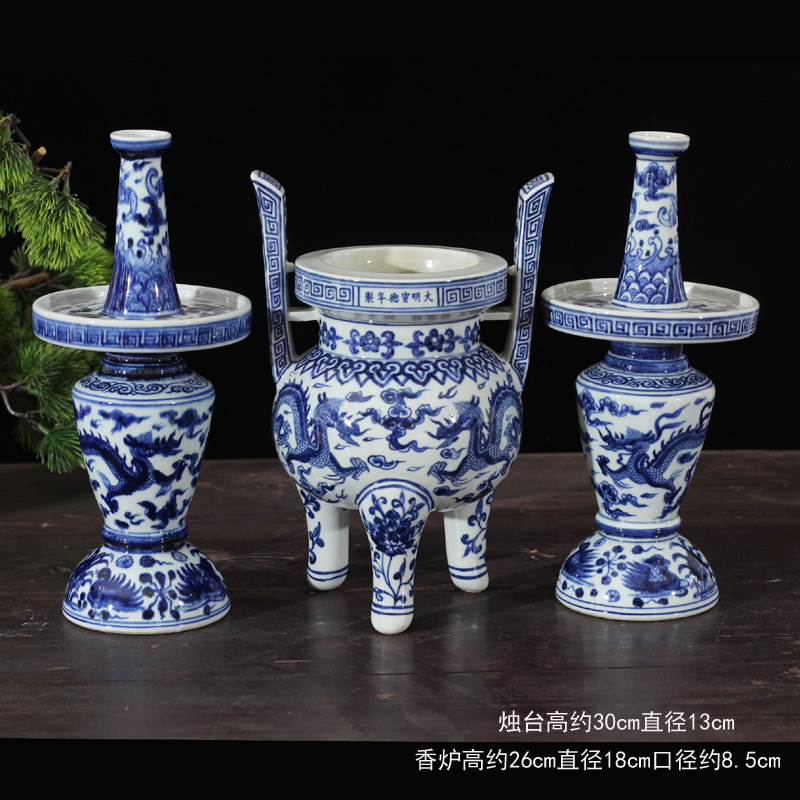 Jingdezhen 28 cm high five for temple buddhist temple consecrate five hand - made porcelain for gold glaze for five furnishing articles