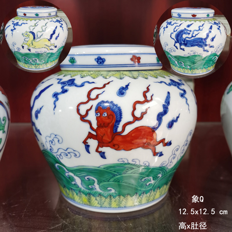 Jingdezhen high of the Forbidden City in Beijing day as cans spire day words can of da Ming chenghua day within the word dragon tea pot