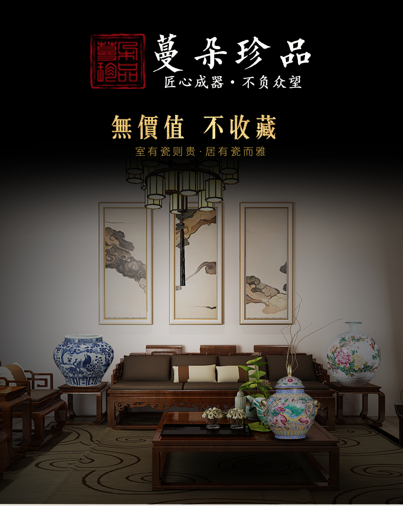 Jingdezhen porcelain masters celadon vase LeiYanGang famous porcelain vases pea green shadow blue porcelain vases, pure color bottle
