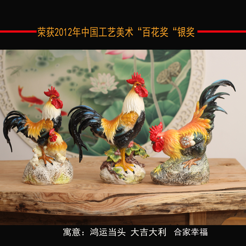 Jingdezhen made pottery big hen chicken family porcelain ceramic rooster China fierce rooster
